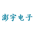 惠州市澎宇电子有限公司