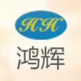 东莞市鸿辉五金电子有限公司