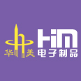 东莞市美自声电子有限公司