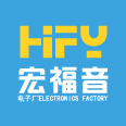 惠州市宏福音电子厂