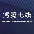 惠州市鸿腾辉电子有限公司
